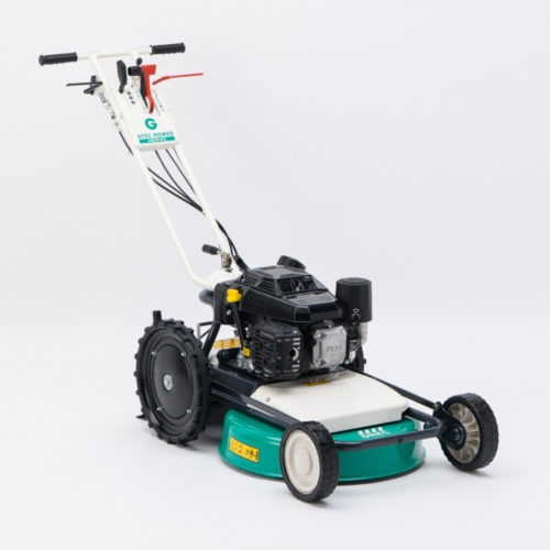 Orec MG530 Professional Rotary Mulch Mower